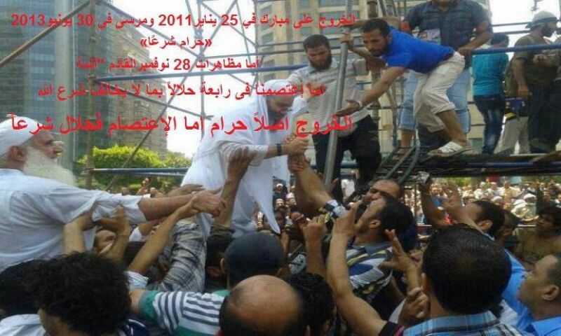 أشرف حلمي يكتب: تنحى الحكومة المصرية لإستشعارها الحرج!!