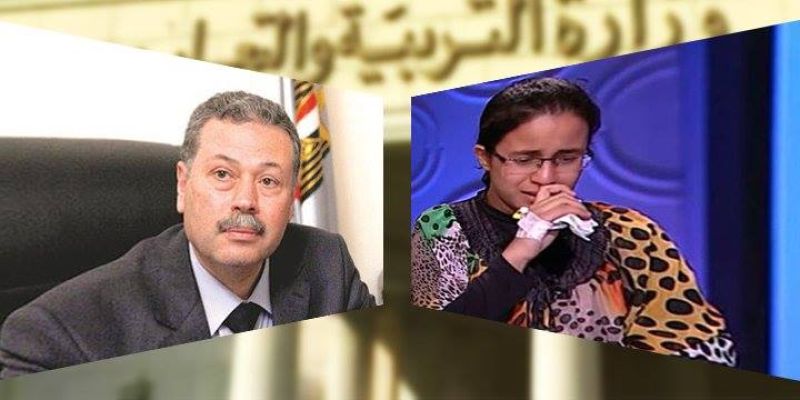 أشرف حلمي يكتب: الرافعى وزيراََ للتربية والتزوير بفضل صفر مريم