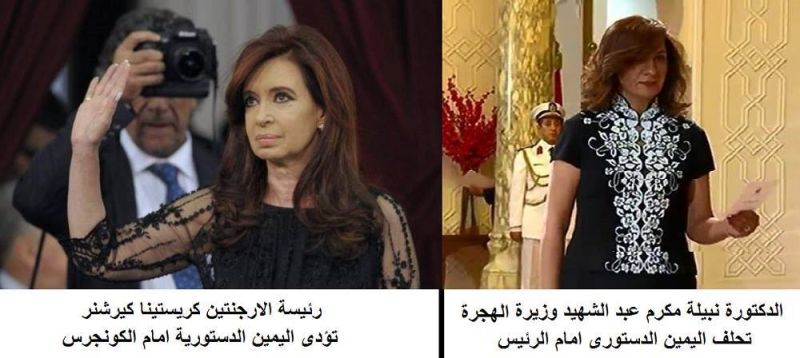 أشرف حلمي يكتب: احنا آسفين يا وزيرة الهجرة