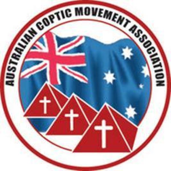 The Australian Coptic Movement Association LTD (ACM) strongly refutes recent statements made by the Minister for Emigration and Expatriate Affairs, Nabila Makram