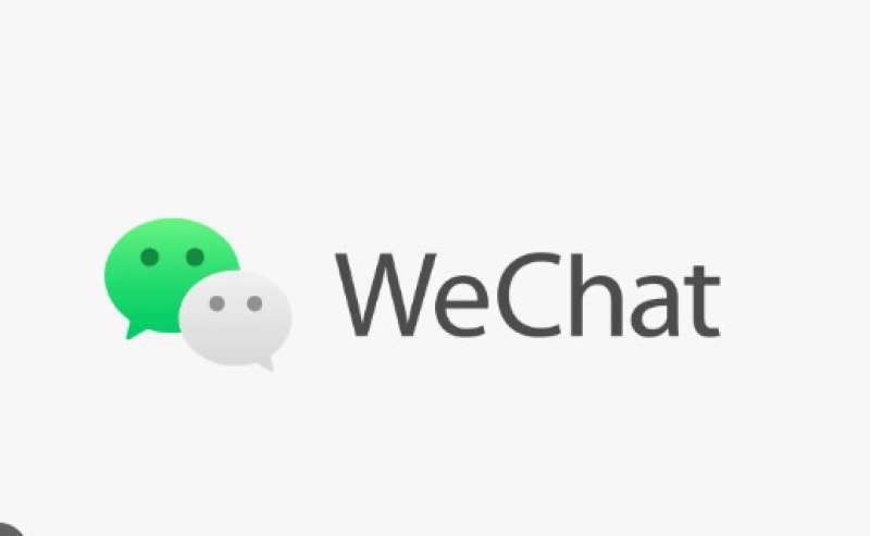  تطبيق المراسلة الصيني WeChat،