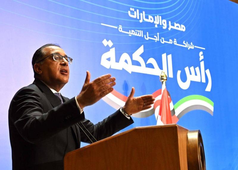 ”راس الحكمة”.. مصر تبرم أكبر اتفاق مع الإمارات باستثمار 35 مليار دولار