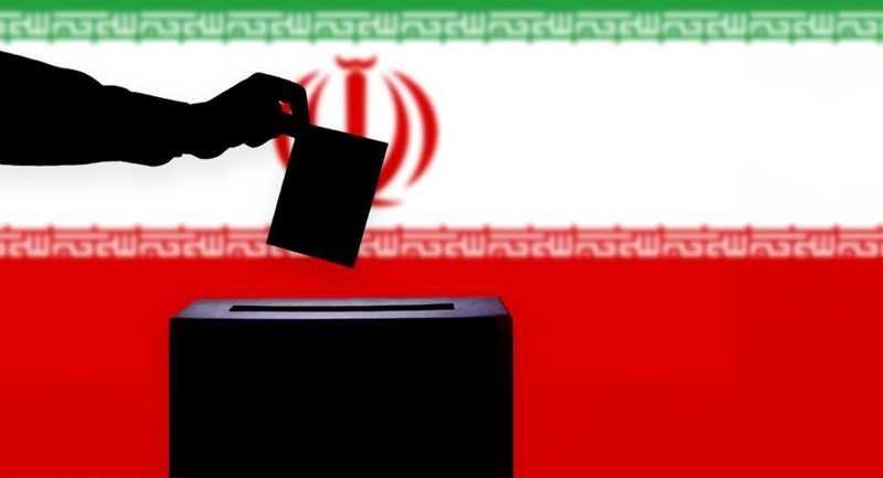الانتخابات الإيرانية 2024.. قراءة في المشهد السياسي