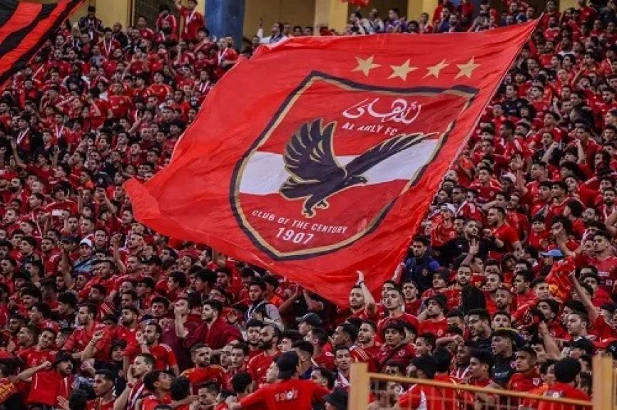 رابطة الأندية المصرية تعاقب جماهير الأهلي