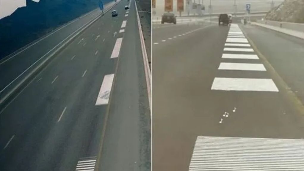 الشارع الموسيقي في دبي