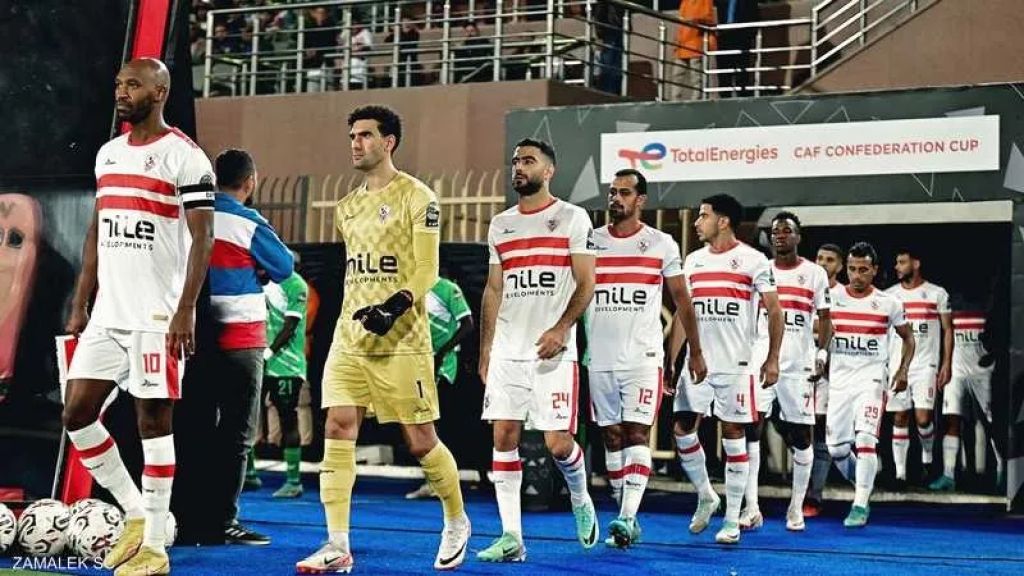 ”الزمالك” يعلن تشكيل الجهاز الفني والإداري للموسم الجديد