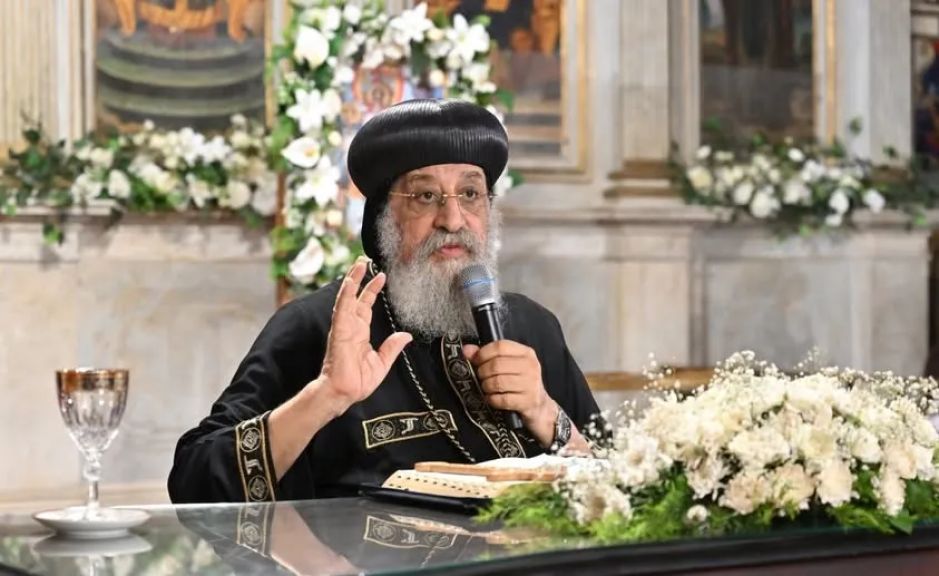 البابا تواضروس: نصلى من أجل إيقاف العنف والصراع والاعتداء على سيادة الشعوب