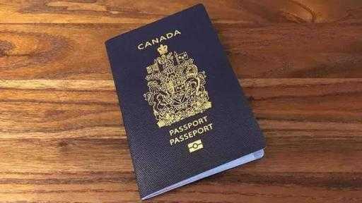 ارتفاع رسوم جواز السفر الكندي اعتباراً من 31 مارس