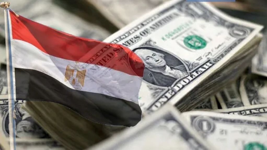 مصر تعيد صياغة ملف الديون وتطلب تمويلات جديدة لمواجهة ضغوط الاقتصاد